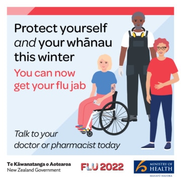 Influenza vaccinations now available